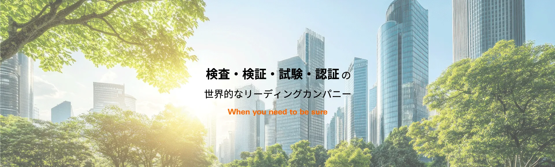 メインイメージ1